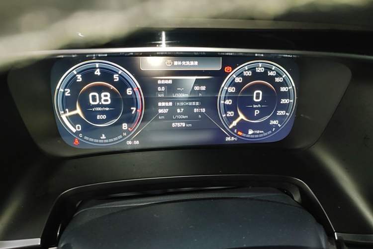 Used GAC Trumpchi M8 2021 Lingxiu Series 390T Ultimate Edition Instrument Cluster