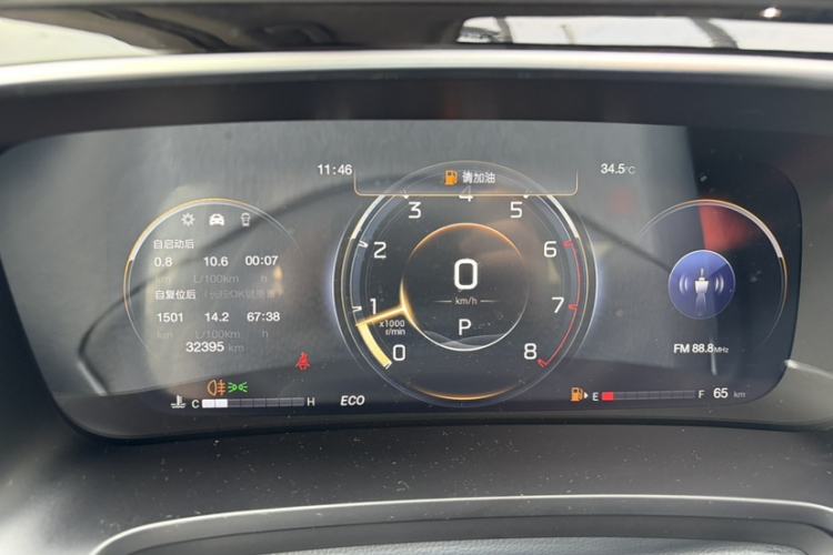 Used GAC Trumpchi M8 2021 Lingxiu Series 390T Ultimate Edition Instrument Cluster