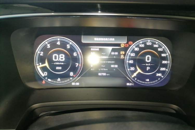Used GAC Trumpchi M8 2021 Master Series 390T Ultimate Edition Instrument Cluster