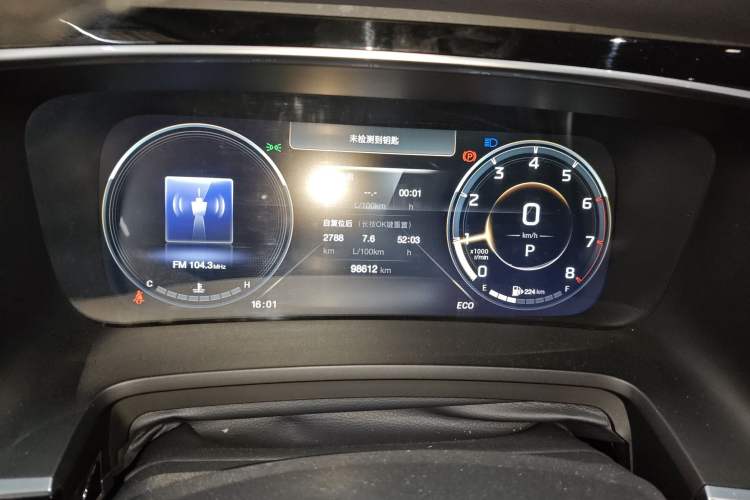 Used GAC Trumpchi M8 2021 Lingxiu Series 390T Deluxe Edition Instrument Cluster