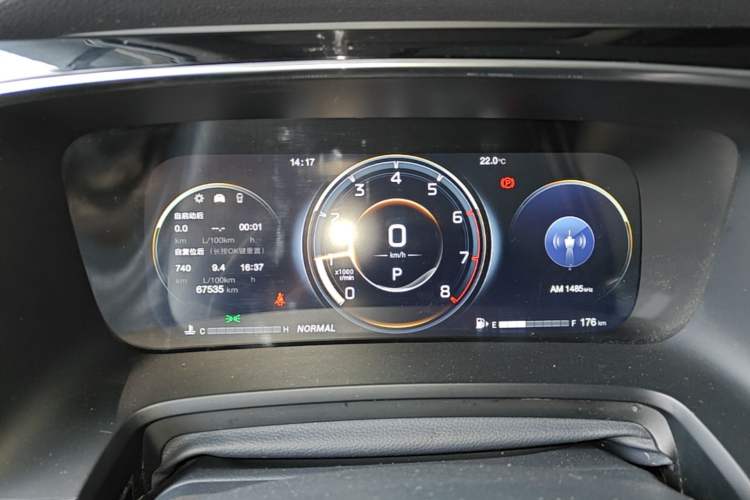 Used GAC Trumpchi M8 2021 Lingxiu Series 390T Deluxe Edition Instrument Cluster