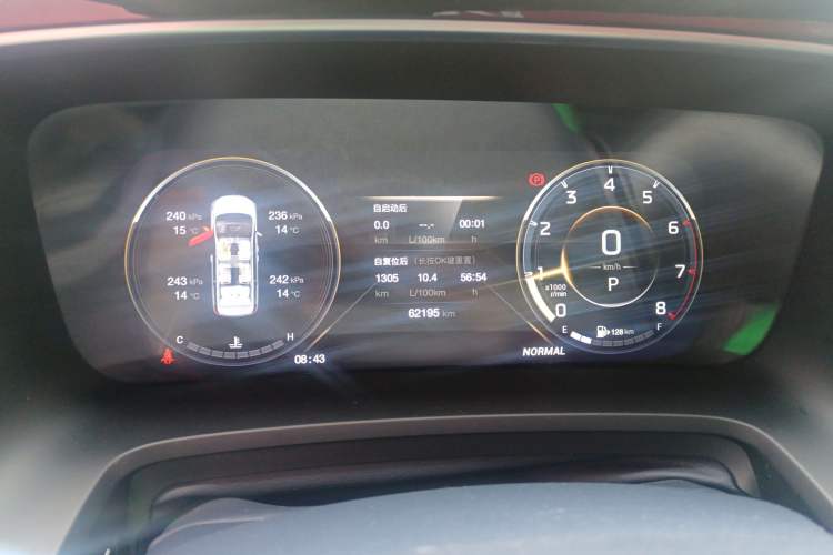 Used GAC Trumpchi M8 2021 Lingxiu Series 390T Ultimate Edition Instrument Cluster
