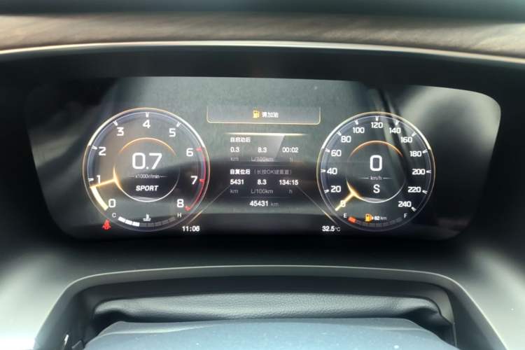 Used GAC Trumpchi M8 2021 Master Series 390T Ultimate Edition Instrument Cluster