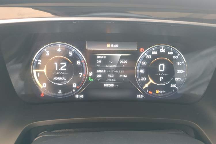Used GAC Trumpchi M8 2021 Lingxiu Series 390T Flagship Edition Instrument Cluster