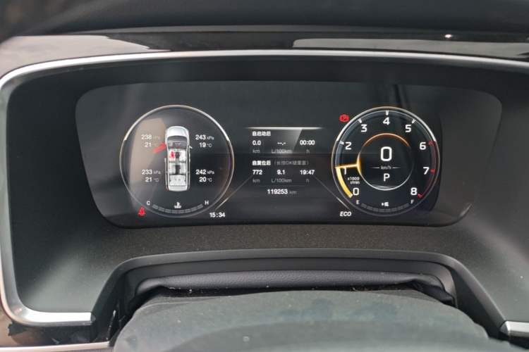 Used GAC Trumpchi M8 2021 Lingxiu Series 390T Ultimate Edition Instrument Cluster
