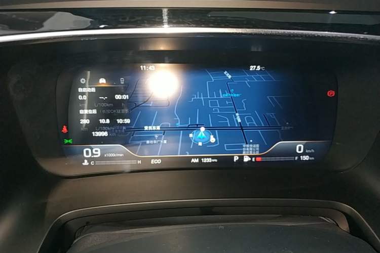 Used GAC Trumpchi M8 2021 Lingxiu Series 390T Deluxe Edition Instrument Cluster