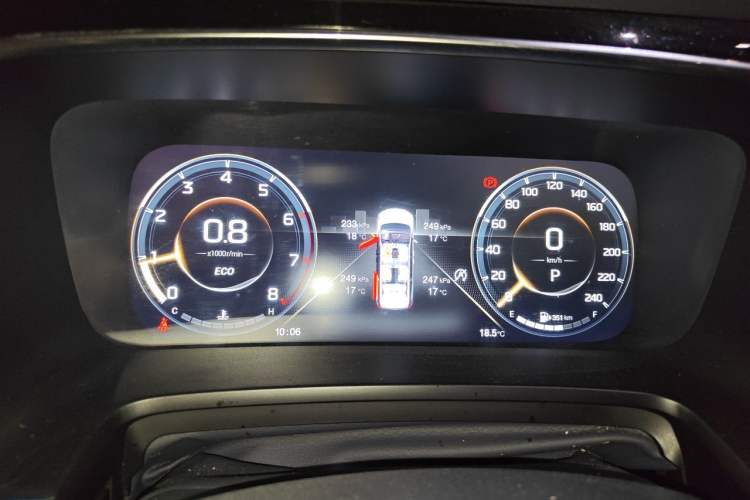 Used GAC Trumpchi M8 2021 Lingxiu Series 390T Ultimate Edition Instrument Cluster