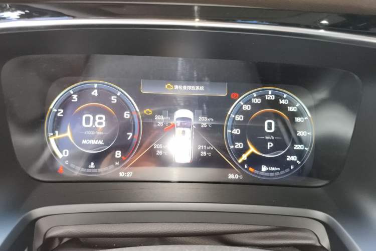 Used GAC Trumpchi M8 2021 Lingxiu Series 390T Ultimate Edition Instrument Cluster