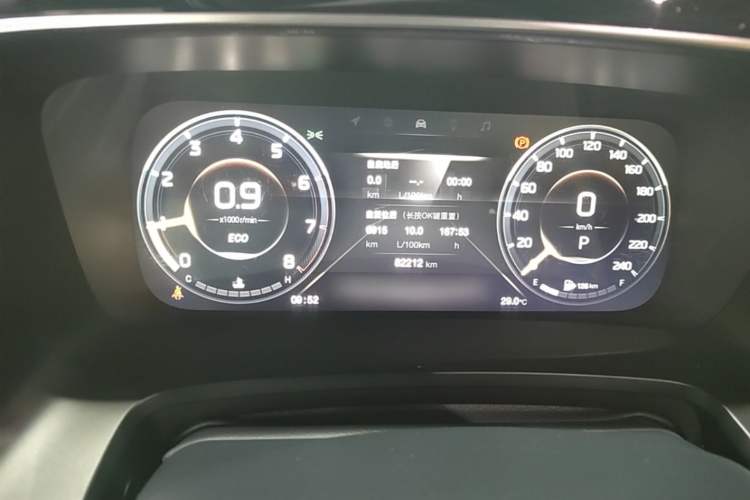 Used GAC Trumpchi M8 2021 Lingxiu Series 390T Ultimate Edition Instrument Cluster