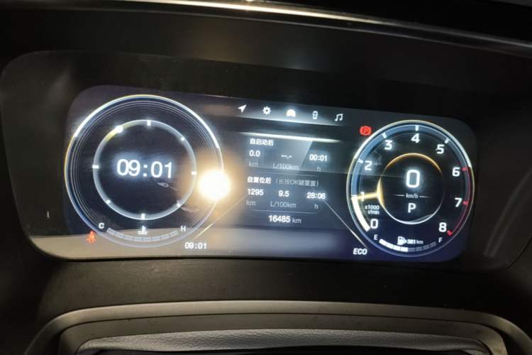 Used GAC Trumpchi M8 2021 Lingxiu Series 390T Ultimate Edition Instrument Cluster