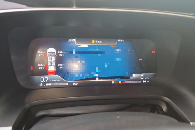 Used GAC Trumpchi M8 2021 Lingxiu Series 390T Ultimate Edition Instrument Cluster