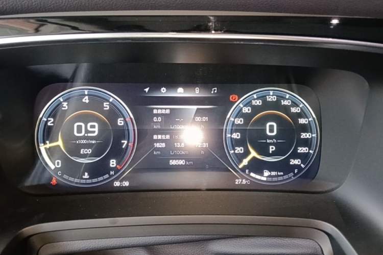 Used GAC Trumpchi M8 2021 Master Series 390T Ultimate Edition Instrument Cluster