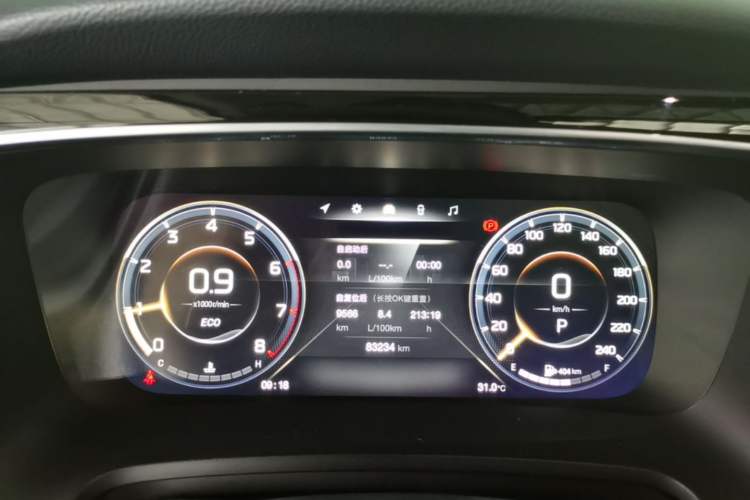 Used GAC Trumpchi M8 2021 Lingxiu Series 390T Deluxe Edition Instrument Cluster