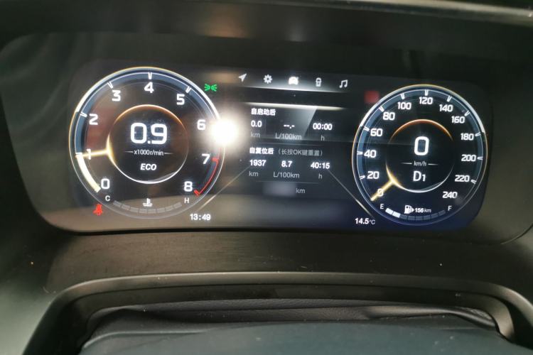 Used GAC Trumpchi M8 2021 Lingxiu Series 390T Ultimate Edition Instrument Cluster