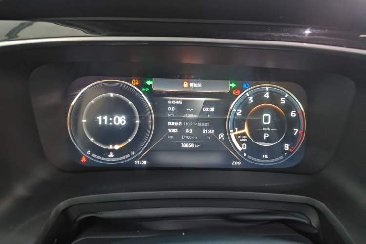 Used GAC Trumpchi M8 2021 Lingxiu Series 390T Deluxe Edition Instrument Cluster
