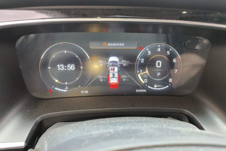 Used GAC Trumpchi M8 2021 Lingxiu Series 390T Ultimate Edition Instrument Cluster