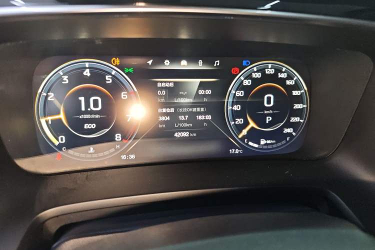 Used GAC Trumpchi M8 2021 Master Series 390T Ultimate Edition Instrument Cluster