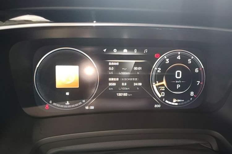 Used GAC Trumpchi M8 2021 Master Series 390T Ultimate Edition Instrument Cluster
