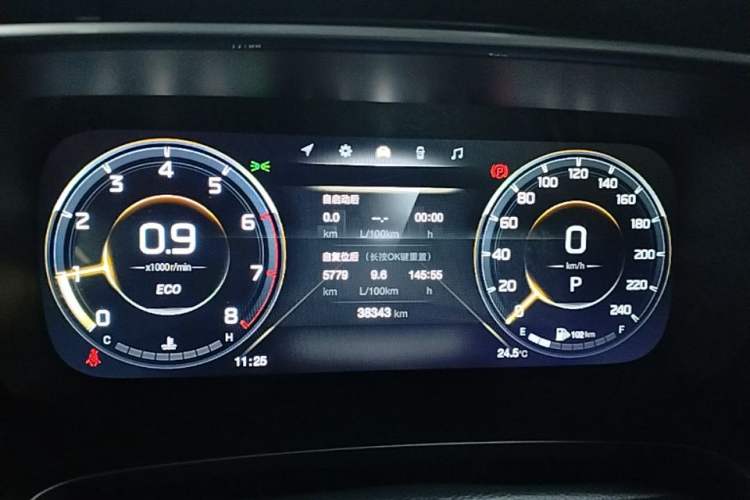 Used GAC Trumpchi M8 2021 Lingxiu Series 390T Ultimate Edition Instrument Cluster