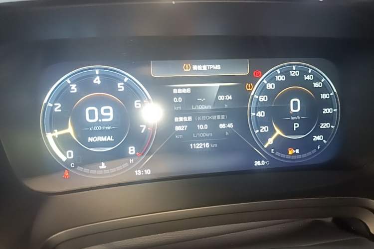 Used GAC Trumpchi M8 2021 Lingxiu Series 390T Deluxe Edition Instrument Cluster