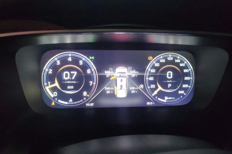 Used GAC Trumpchi M8 2021 Lingxiu Series 390T Ultimate Edition Instrument Cluster
