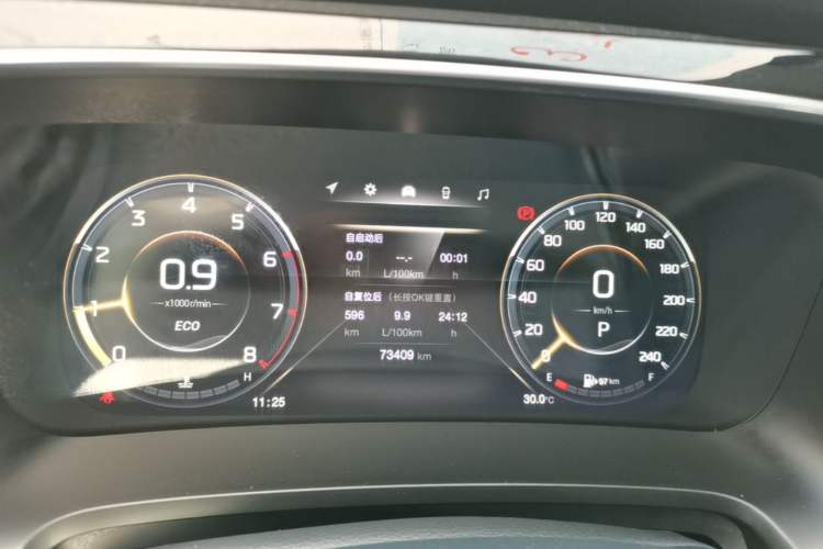 Used GAC Trumpchi M8 2021 Lingxiu Series 390T Deluxe Edition Instrument Cluster