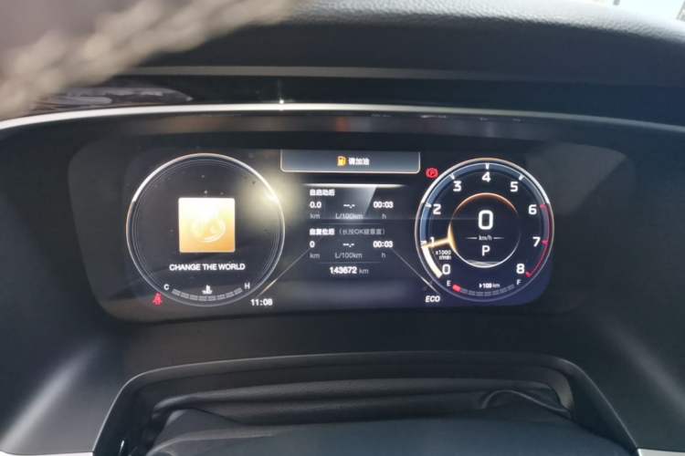 Used GAC Trumpchi M8 2021 Lingxiu Series 390T Deluxe Edition Instrument Cluster