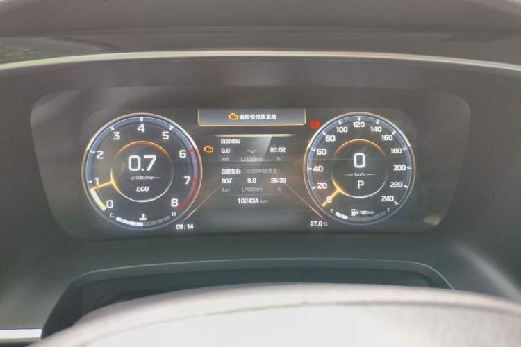 Used GAC Trumpchi M8 2021 Lingxiu Series 390T Ultimate Edition Instrument Cluster