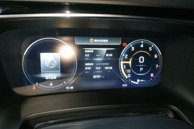 Used GAC Trumpchi M8 2021 Lingxiu Series 390T Deluxe Edition Instrument Cluster
