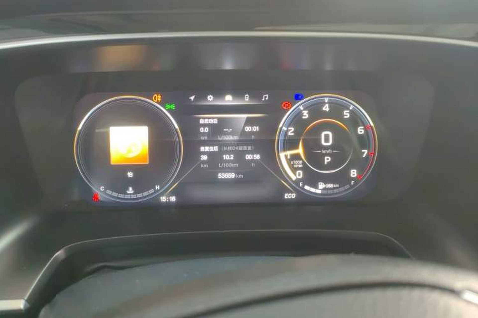 Used GAC Trumpchi M8 2021 Lingxiu Series 390T Deluxe Edition Instrument Cluster