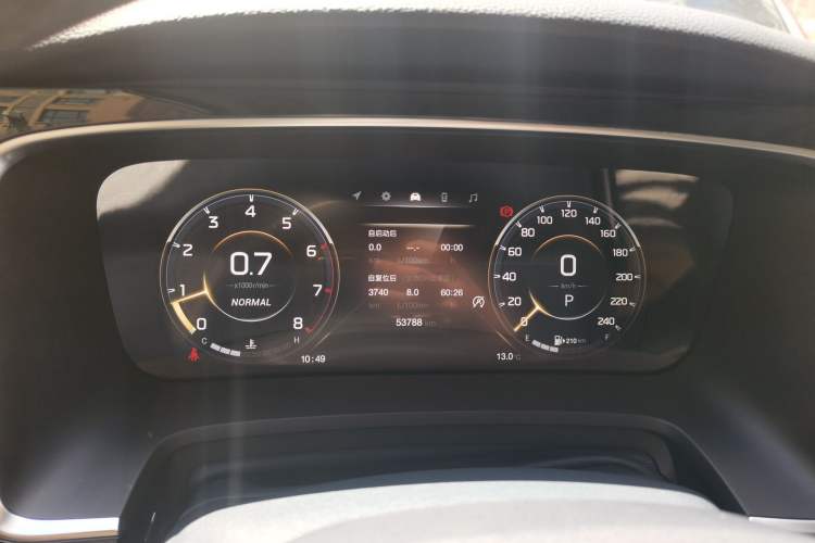 Used GAC Trumpchi M8 2021 Lingxiu Series 390T Ultimate Edition Instrument Cluster