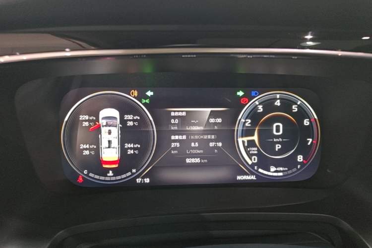 Used GAC Trumpchi M8 2021 Lingxiu Series 390T Ultimate Edition Instrument Cluster