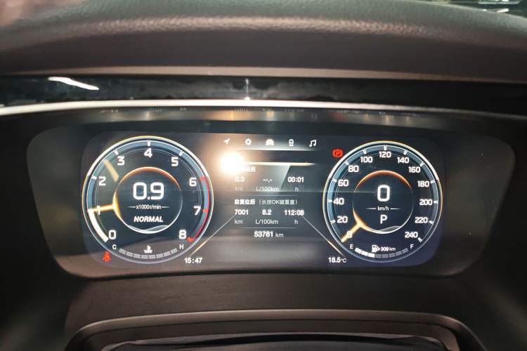 Used GAC Trumpchi M8 2021 Lingxiu Series 390T Ultimate Edition Instrument Cluster