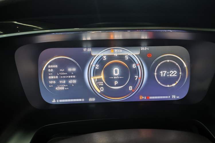 Used GAC Trumpchi M8 2021 Master Series 390T Ultimate Edition Instrument Cluster