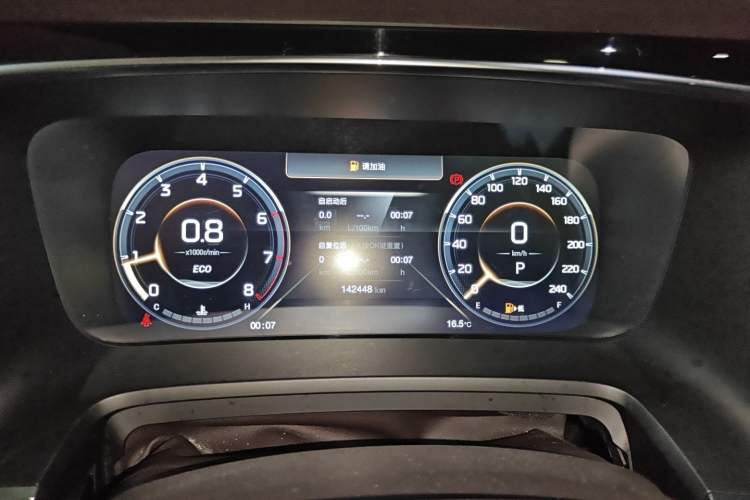 Used GAC Trumpchi M8 2021 Lingxiu Series 390T Deluxe Edition Instrument Cluster