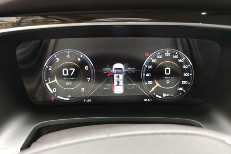 Used GAC Trumpchi M8 2021 Lingxiu Series 390T Ultimate Edition Instrument Cluster