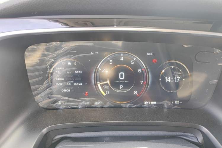 Used GAC Trumpchi M8 2021 Lingxiu Series 390T Ultimate Edition Instrument Cluster