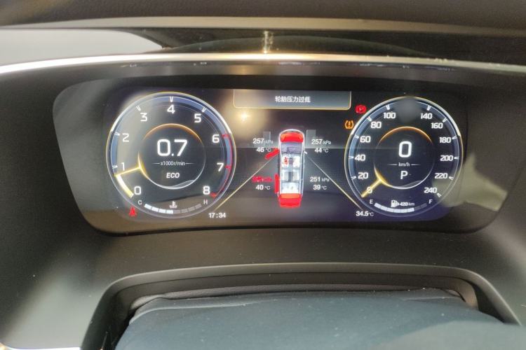 Used GAC Trumpchi M8 2021 Lingxiu Series 390T Ultimate Edition Instrument Cluster