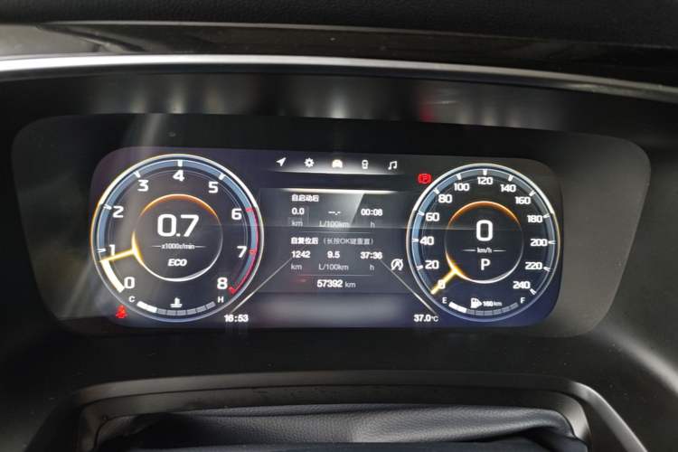 Used GAC Trumpchi M8 2021 Lingxiu Series 390T Ultimate Edition Instrument Cluster