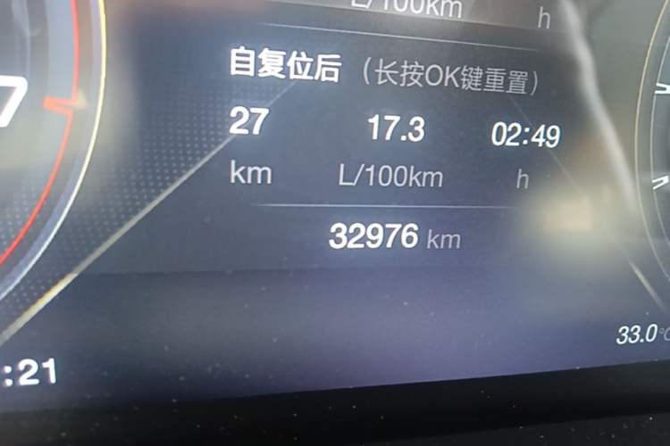 Used GAC Trumpchi M8 2021 Master Series 390T Prestige Edition Instrument Cluster