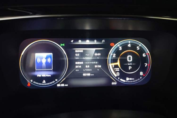 Used GAC Trumpchi M8 2021 Lingxiu Series 390T Ultimate Edition Instrument Cluster