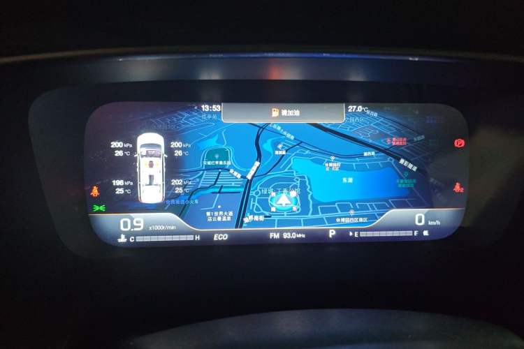 Used GAC Trumpchi M8 2021 Master Series 390T Ultimate Edition Instrument Cluster