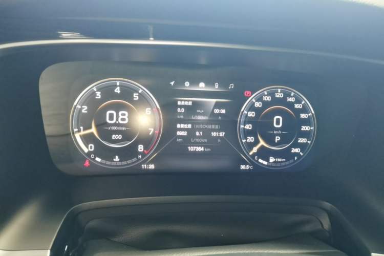 Used GAC Trumpchi M8 2021 Master Series 390T Ultimate Edition Instrument Cluster