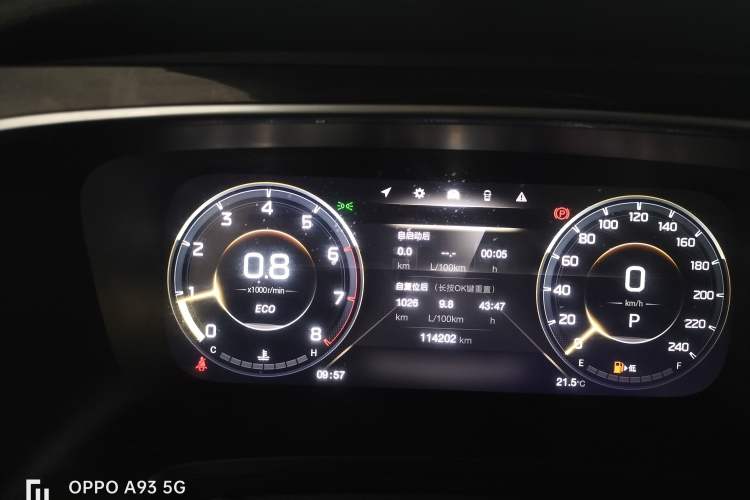 Used GAC Trumpchi M8 2021 Lingxiu Series 390T Ultimate Edition Instrument Cluster