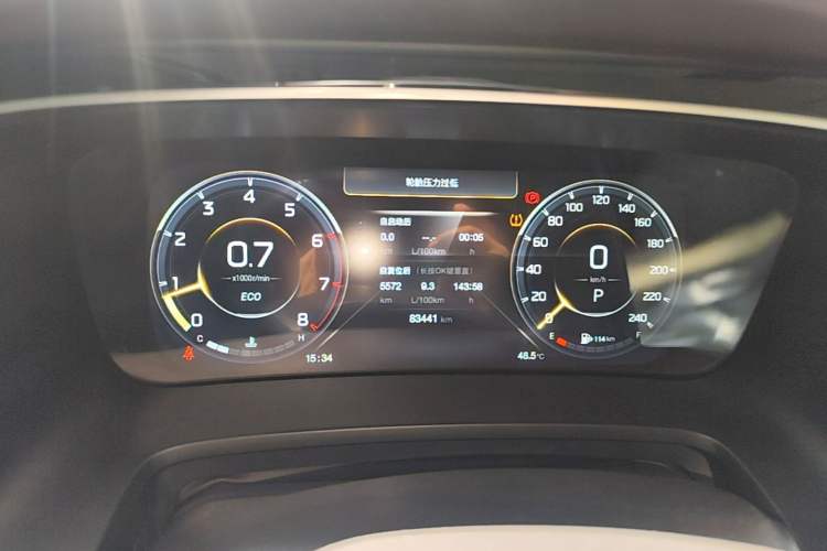 Used GAC Trumpchi M8 2021 Lingxiu Series 390T Ultimate Edition Instrument Cluster