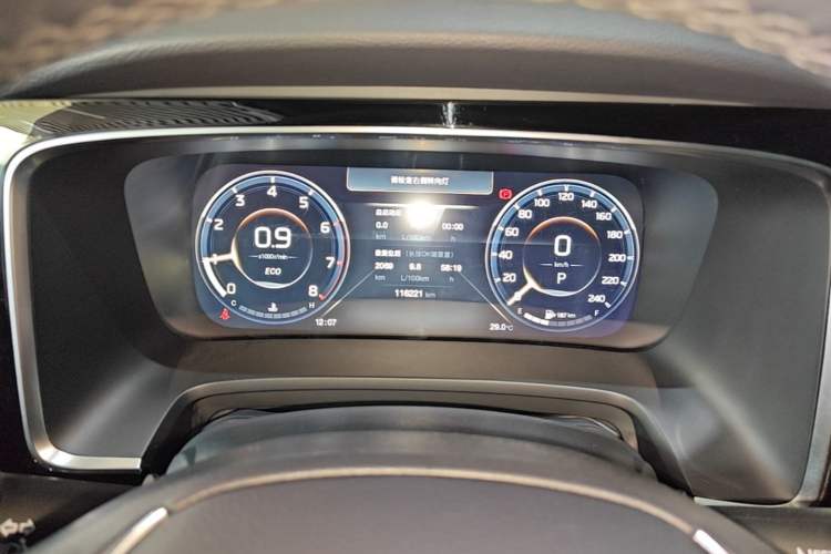 Used GAC Trumpchi M8 2021 Lingxiu Series 390T Deluxe Edition Instrument Cluster