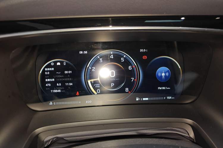 Used GAC Trumpchi M8 2021 Lingxiu Series 390T Ultimate Edition Instrument Cluster