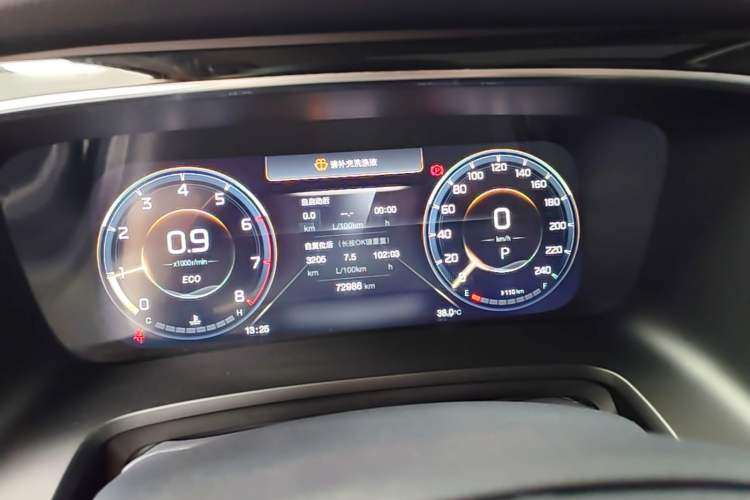 Used GAC Trumpchi M8 2021 Master Series 390T Prestige Edition Instrument Cluster