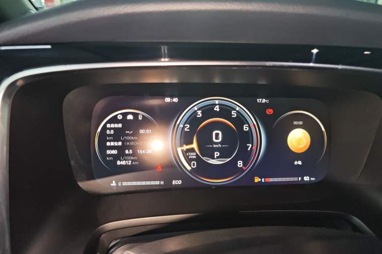 Used GAC Trumpchi M8 2021 Lingxiu Series 390T Deluxe Edition Instrument Cluster