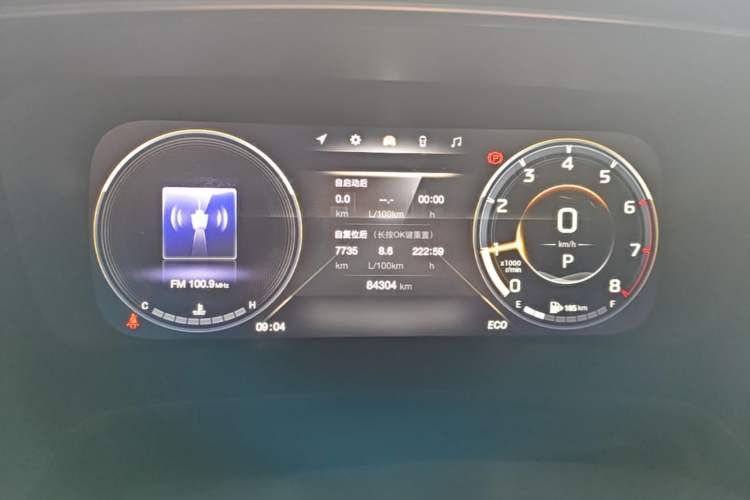 Used GAC Trumpchi M8 2021 Master Series 390T Ultimate Edition Instrument Cluster